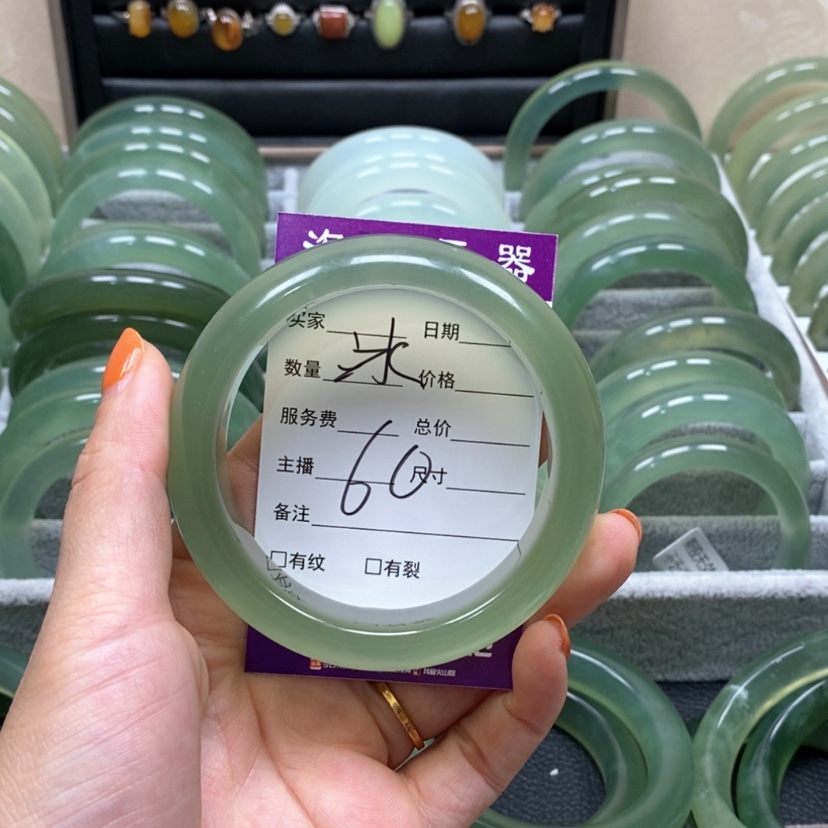 【闪购商品】蛇纹石玉手镯未镶嵌寒*