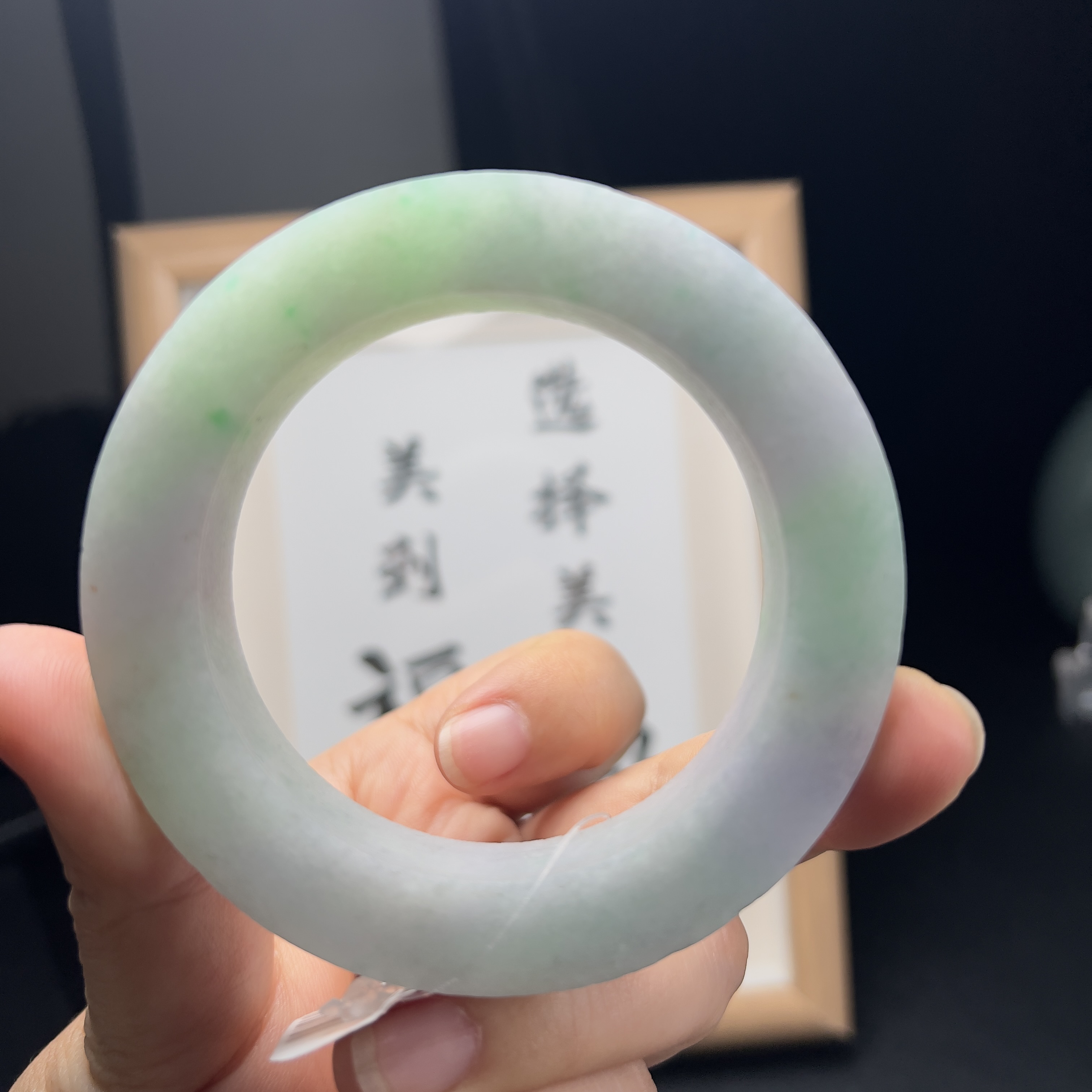 天然缅甸翡翠A货糯种春彩正圈未抛光定制玉手镯