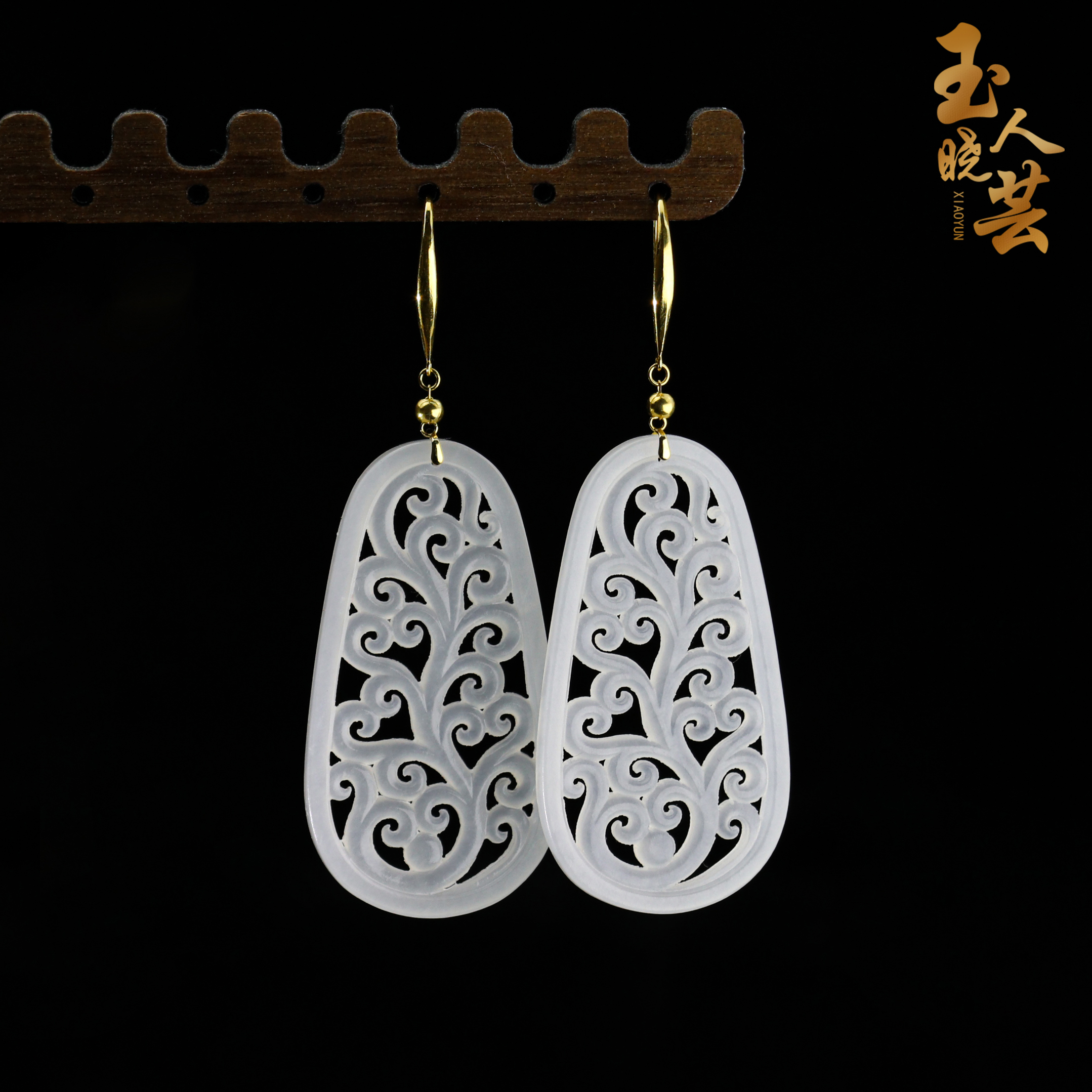 玉人晓芸【18k白玉繁花似锦耳环】天然和田玉耳饰（多样性发一件）