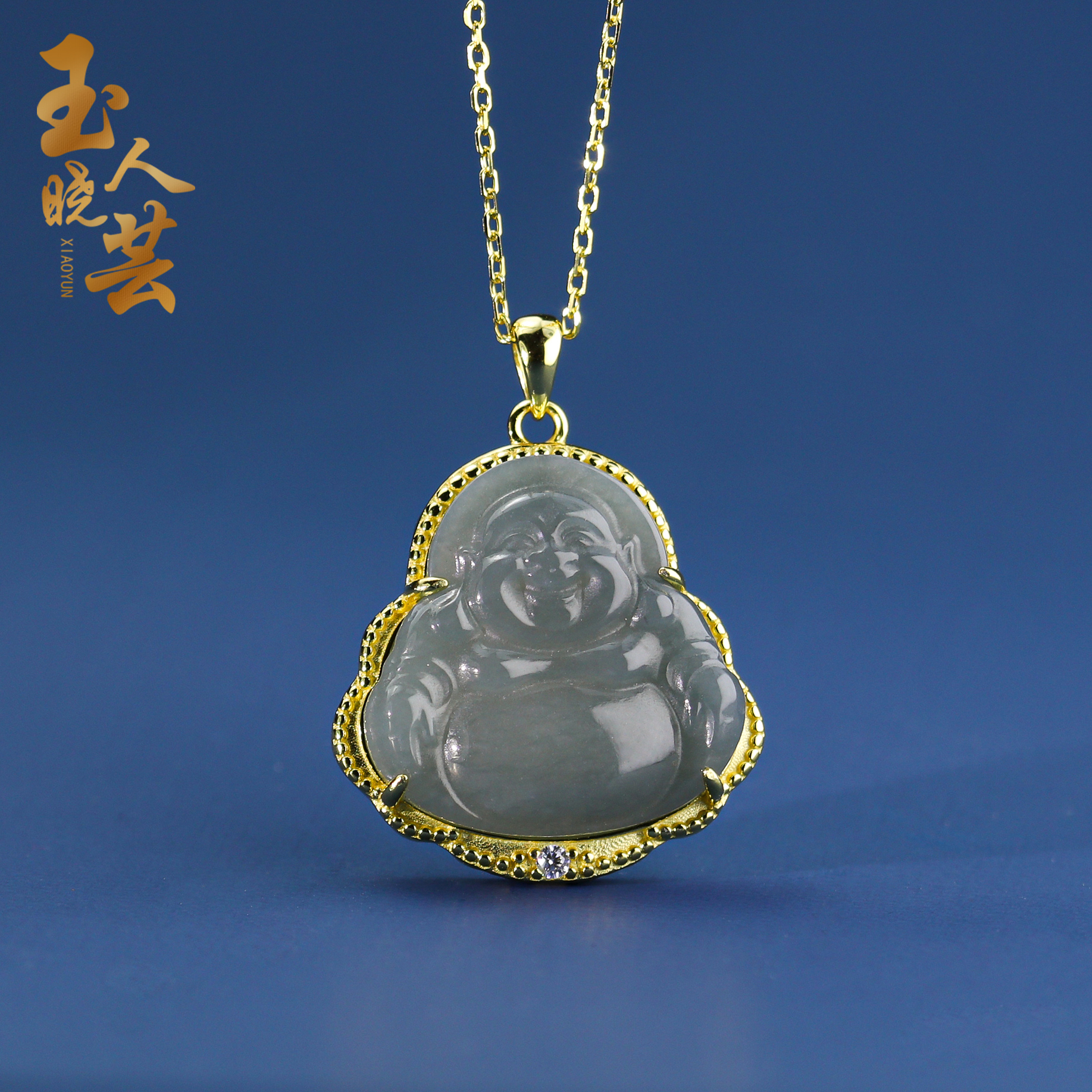 【银镶翡翠弥勒】天然玉石翡翠佛公吊坠毛衣链（多样性发一件）