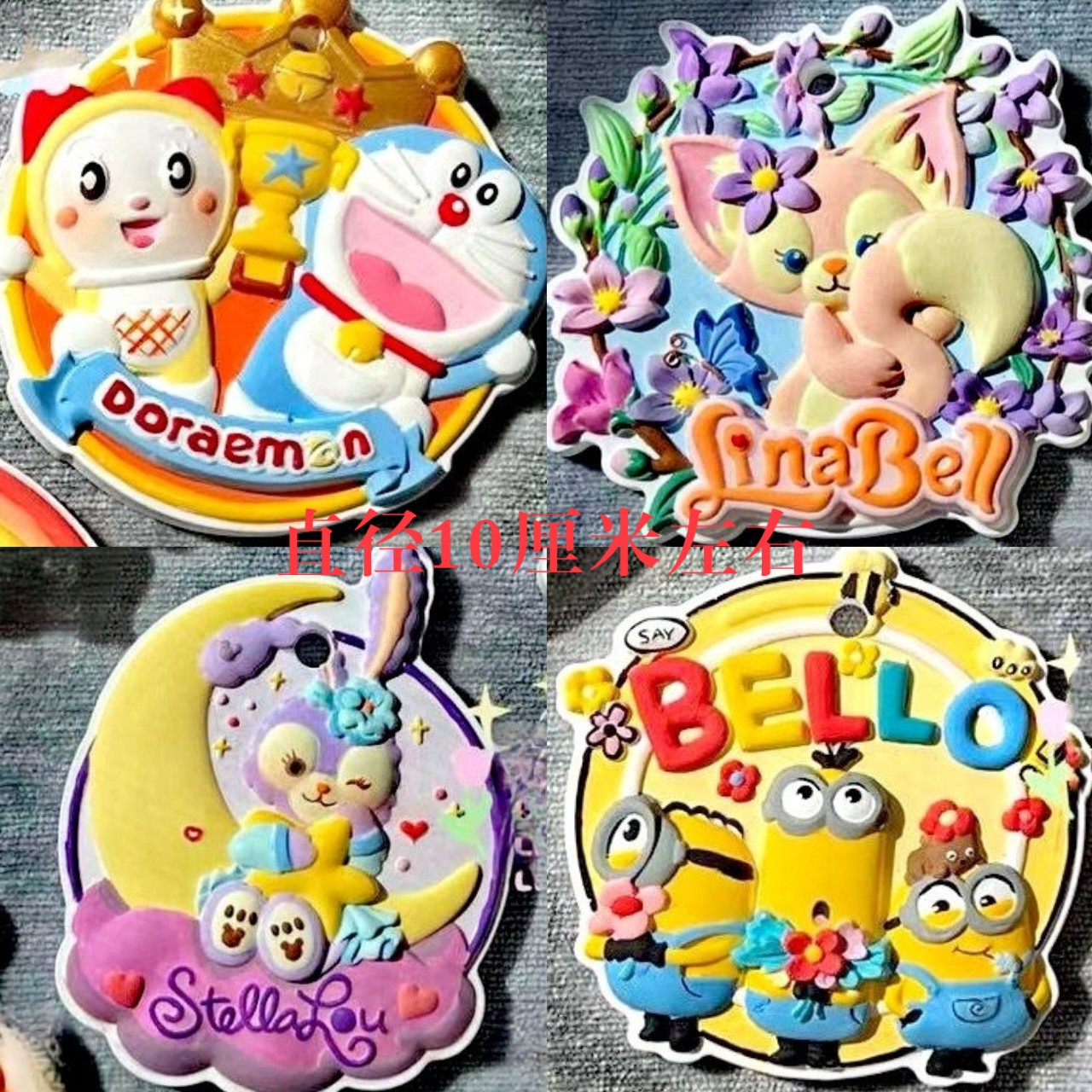 香薰石膏挂牌diy迪士尼星黛露玲娜贝儿哆啦A梦手工彩绘儿童玩具