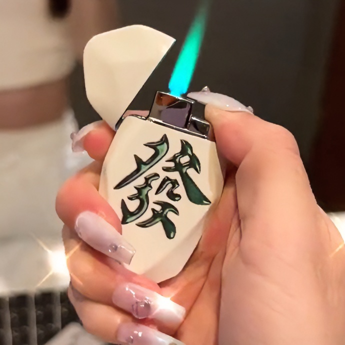 夜光发财红中菱形防风打火机充气个性日常送男友礼物潮使用实用