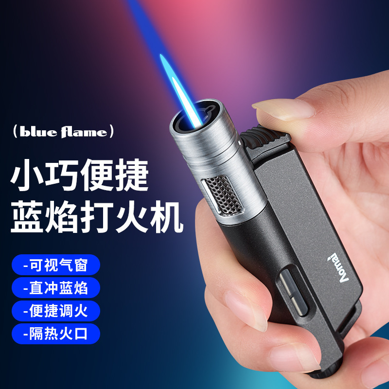 高档打火机个性时尚渐变防风蓝焰打火机小喷枪可视仓高颜值打火机