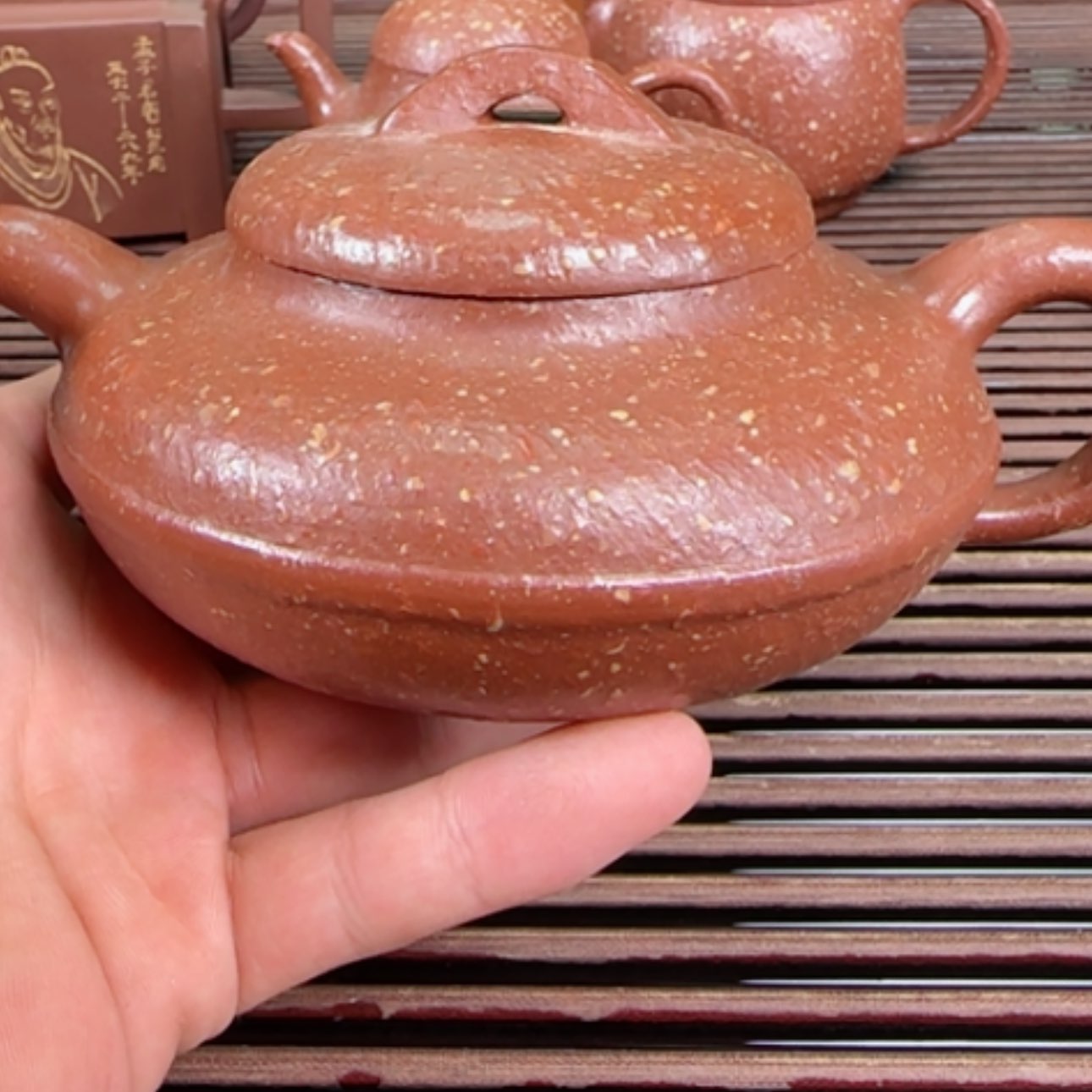 【闪购商品】紫砂茶杯