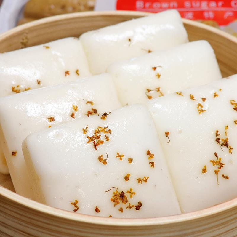 特产桂花发糕米糕传统早餐糕点小吃酒酿米馒头水塔糕加热即食笋0g