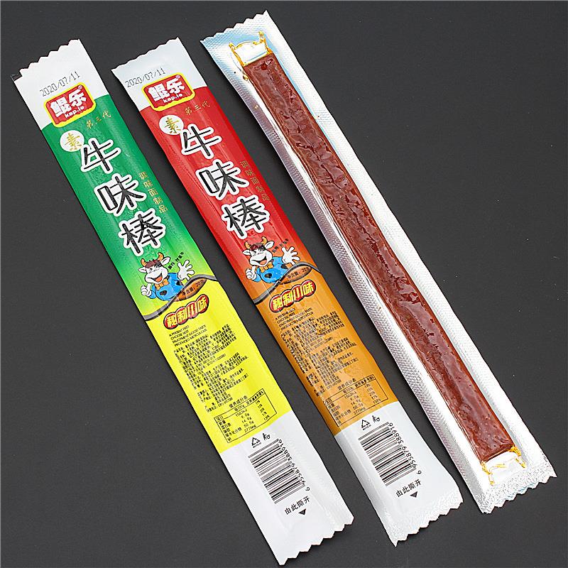 牛味棒辣条零食网红爆款休闲大全后怀旧儿时童年小吃吃货夜宵笋1g