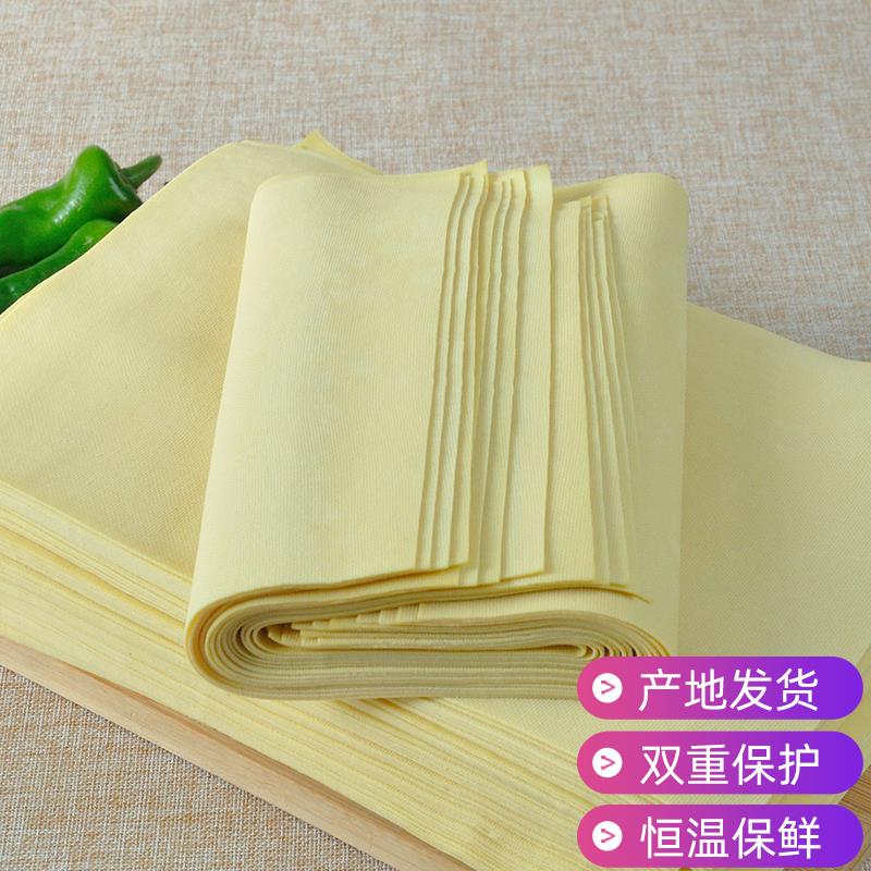 正宗东北卤水手工干豆腐包邮真空装农家豆皮黄豆千张豆香浓郁笋0g
