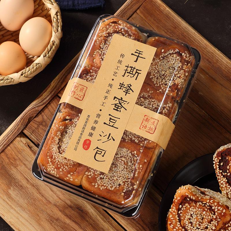 心豆沙面包手撕蜂蜜奶香味红豆早餐整小点心糕点零食红豆沙馅笋0g
