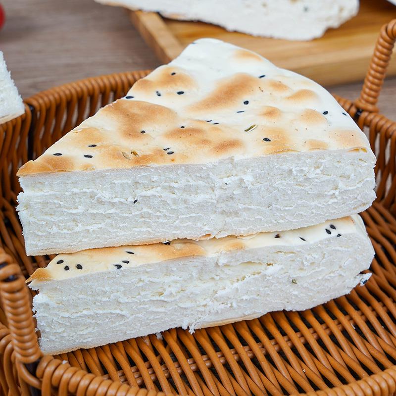 锅盔陕西特产老潼关大锅盔西安白吉馍现做肉夹馍烧饼速食早餐笋0g