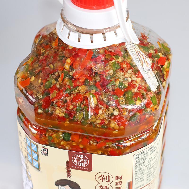 特产蒜蓉辣椒酱大桶商用剁椒酱农家手工剁辣椒拌饭下饭菜瓶装笋0g