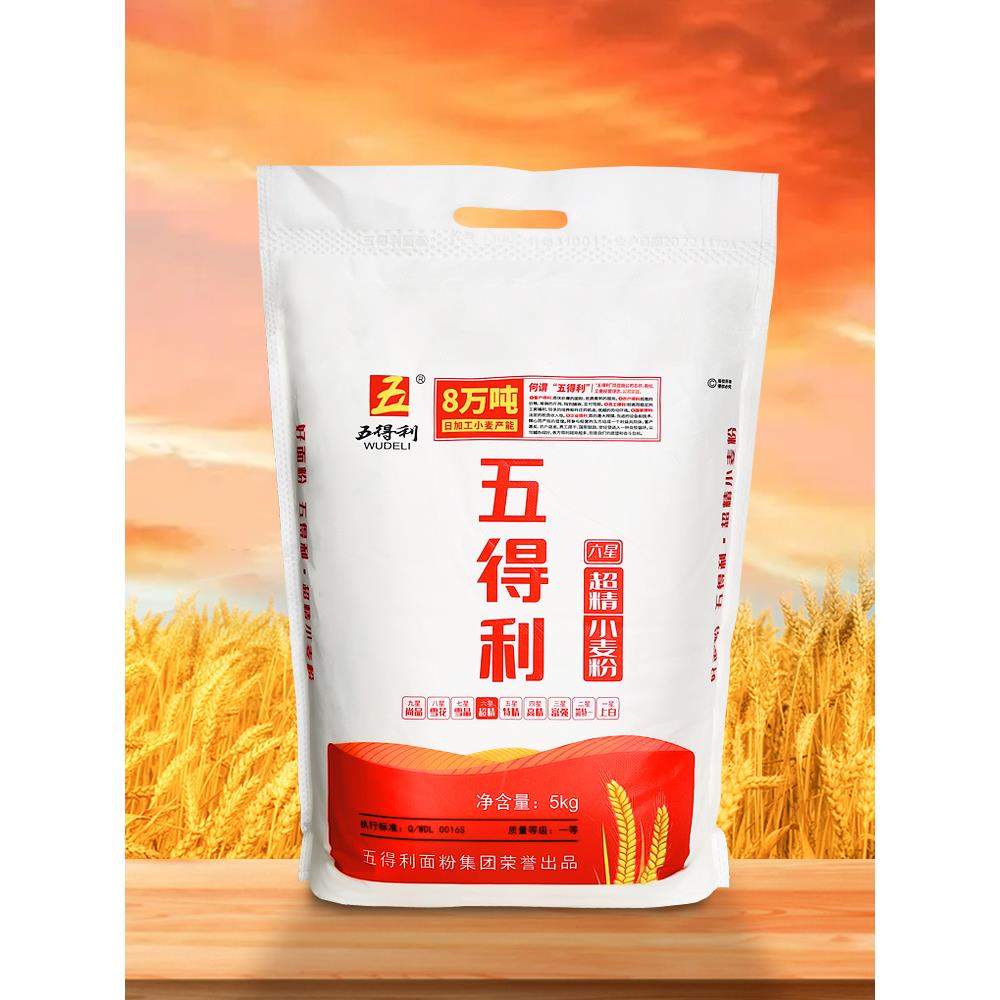 【五得利面粉】六星超精小麦粉 商用/家庭高筋通用粉包邮笋0g