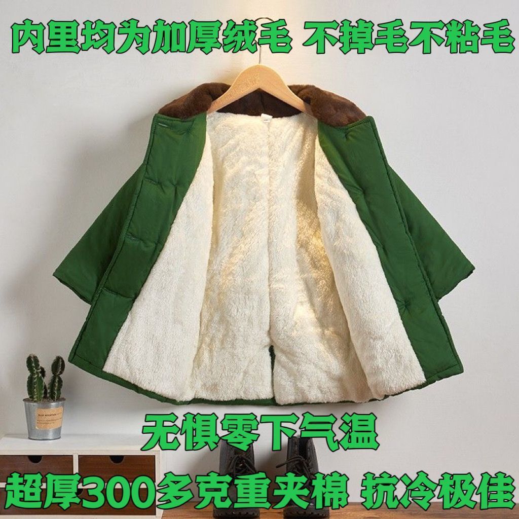 儿童军绿色大衣男女童冬季小孩网红加厚加绒棉衣中长款复古外套