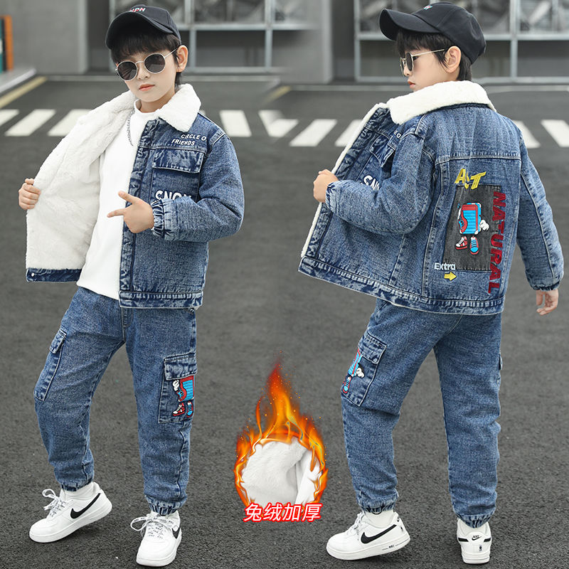 童装男童套装冬季牛仔痞帅一整套炸街儿童8到10岁加绒加厚中大童
