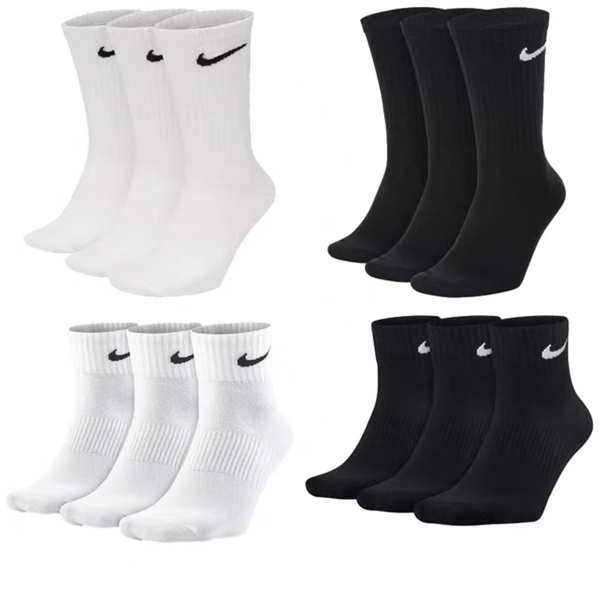 Nike/耐克袜子纯棉毛巾底短中筒长筒保暖透气男女百搭篮球运动袜n