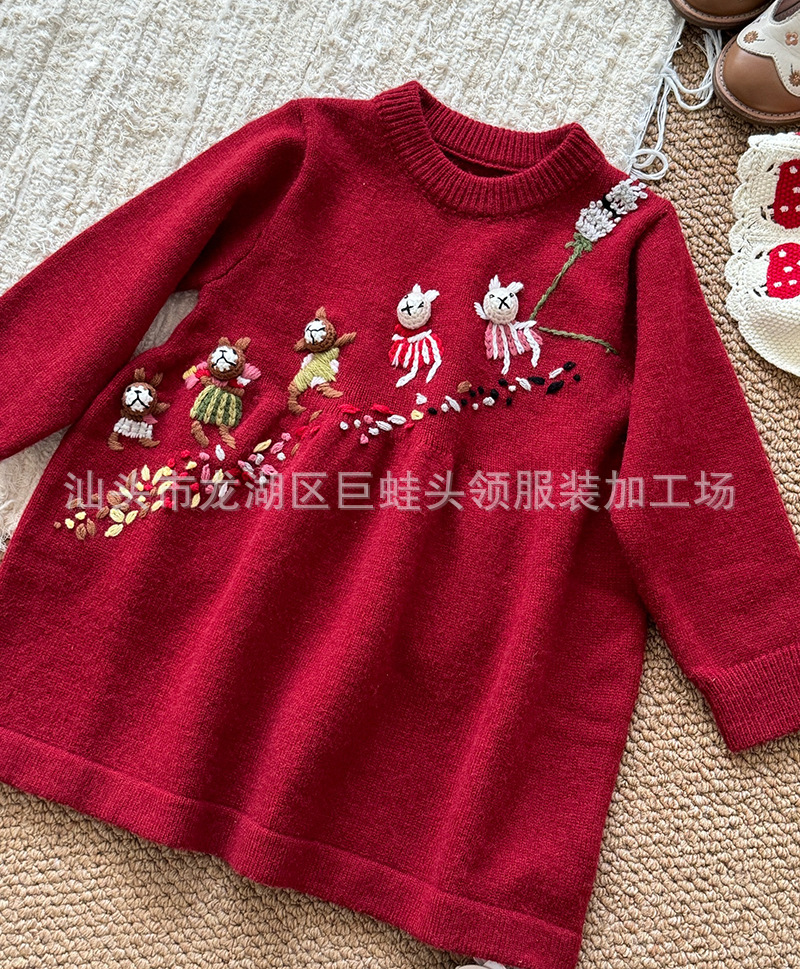 女童针织连衣裙春秋新款绣花五只兔子重工打底连衣裙长袖新年服