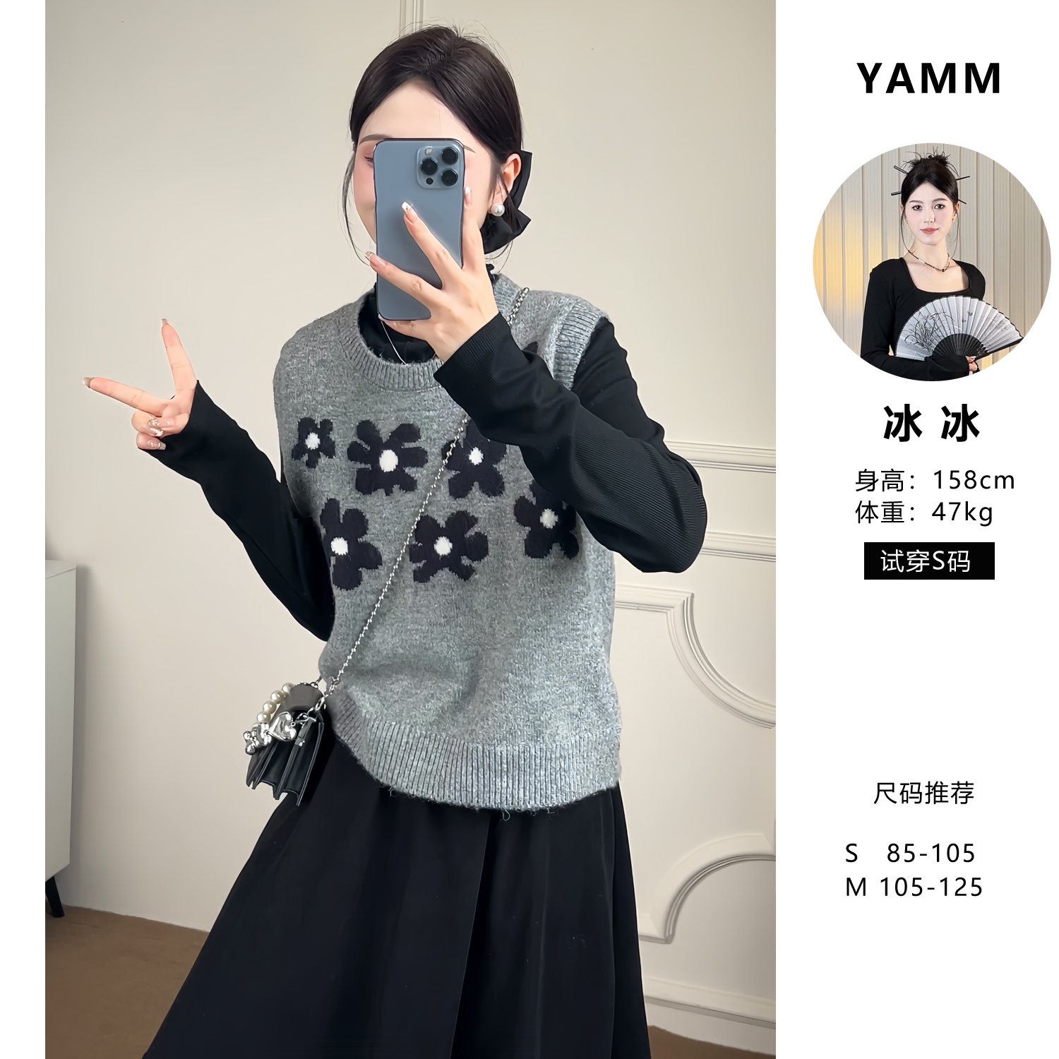 YAMM~新款花朵针织背心马甲