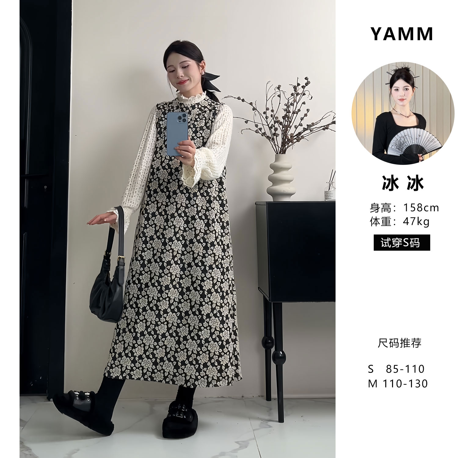 YAMM~气质百搭复古黑白花背心连衣裙