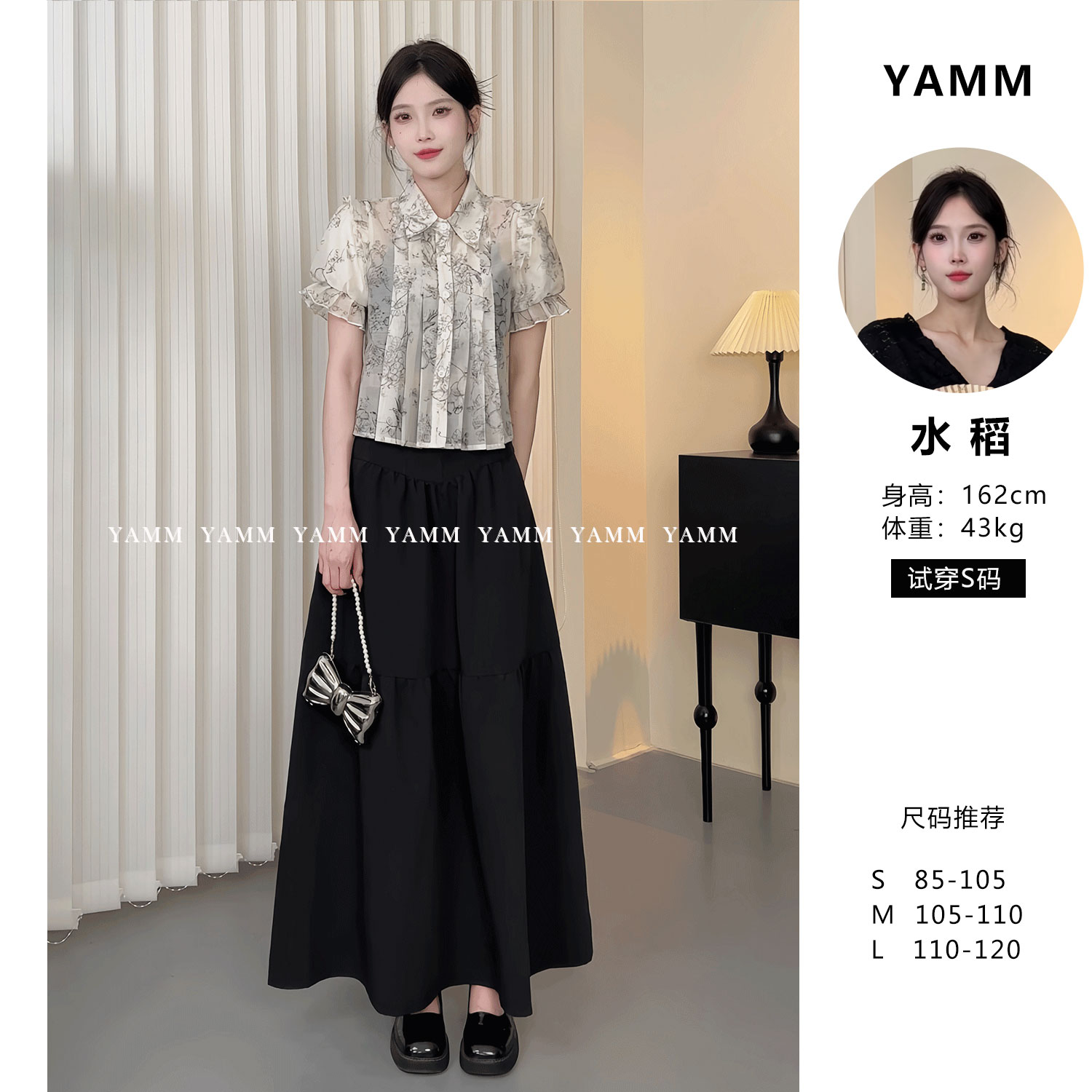 YAMM~新中式清冷感压褶拼接小衫上衣女