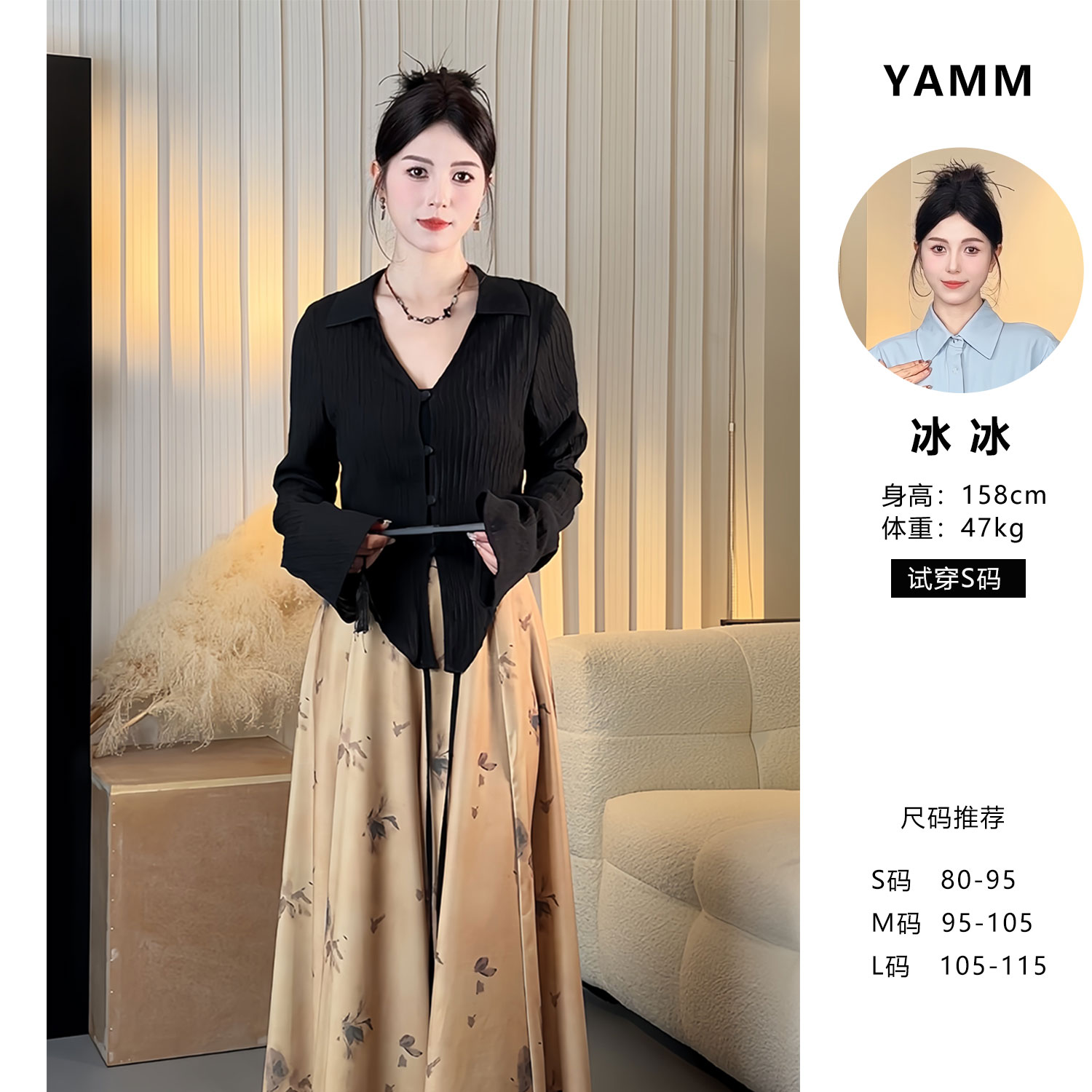 YAMM~超长袖清冷感禅意风春夏显瘦高腰设计感衬衫中国风上衣
