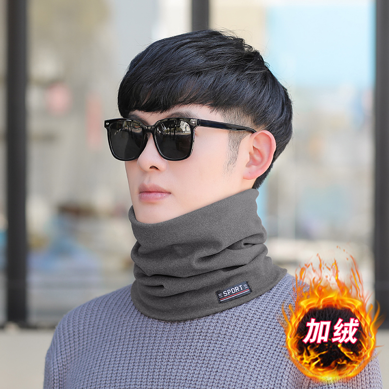 围脖男士冬季保暖加绒骑行电动车围巾防风面罩护颈男款套头脖套冬