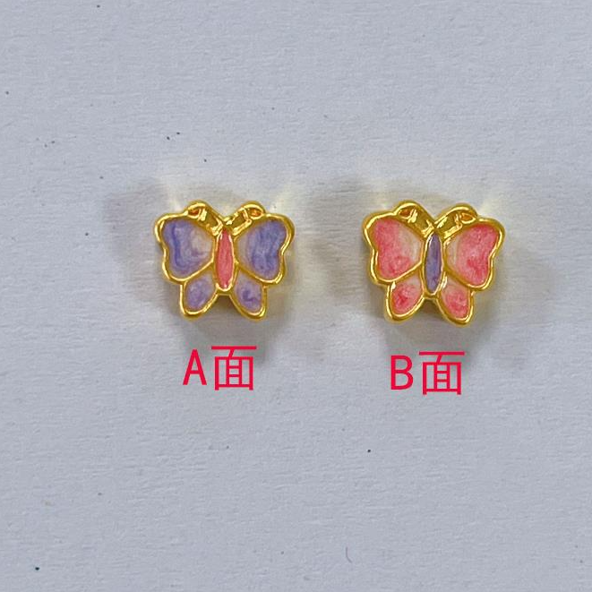 福满圆珠宝  足金 双面蝴蝶配件（不配绳不配链）多样性发一件