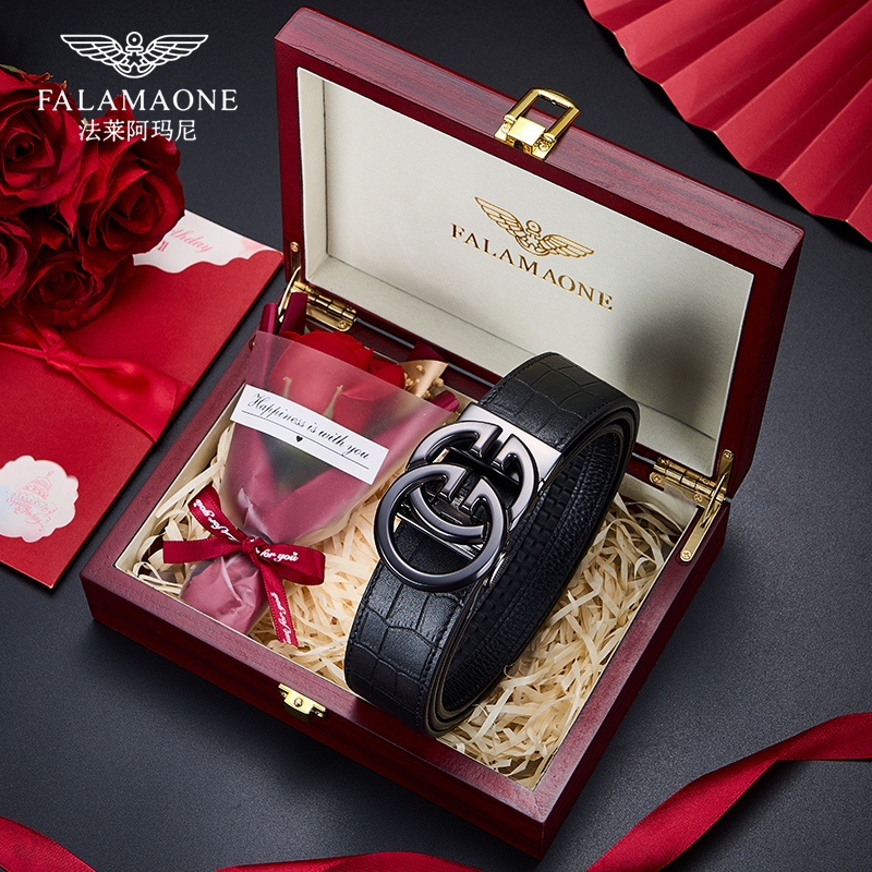 法莱阿玛尼皮带男款爆款2025新款男士高档腰带自动扣款腰链鳄鱼纹