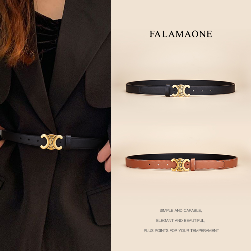 法莱阿玛尼腰带女款时尚百搭真皮裤带品牌新款女士皮带高颜值腰链
