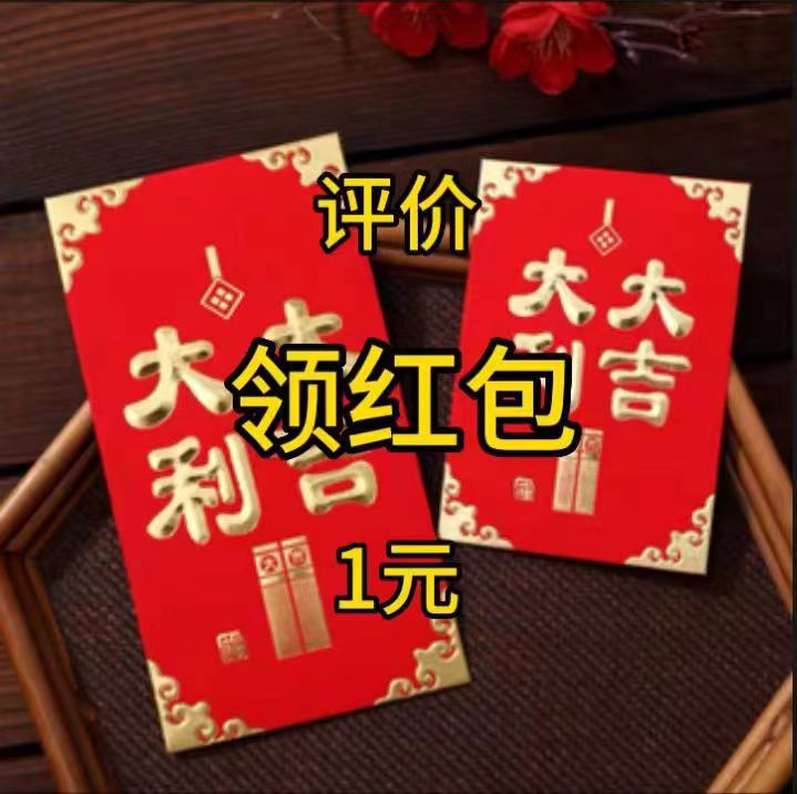 郝瓶反一员