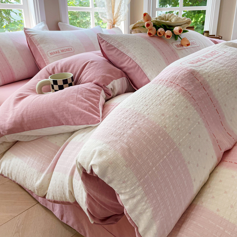 【线条粉】初秋新品A类有氧提花彩竺绵四件套柔软亲肤透气小清新