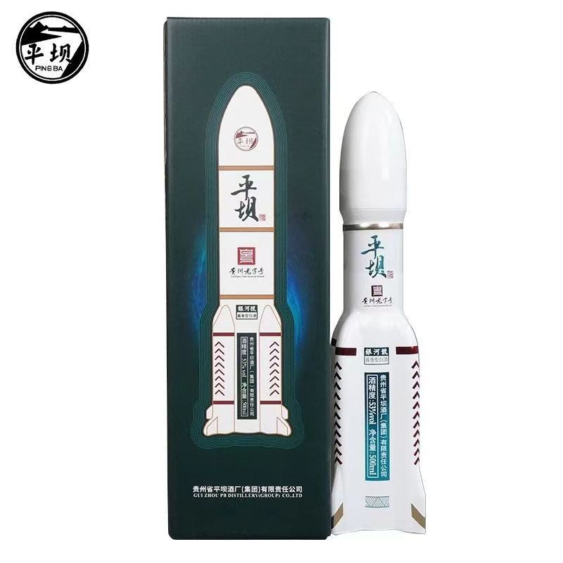 PINGBA/平坝银河号纯粮酿造53度酱香型白酒53度