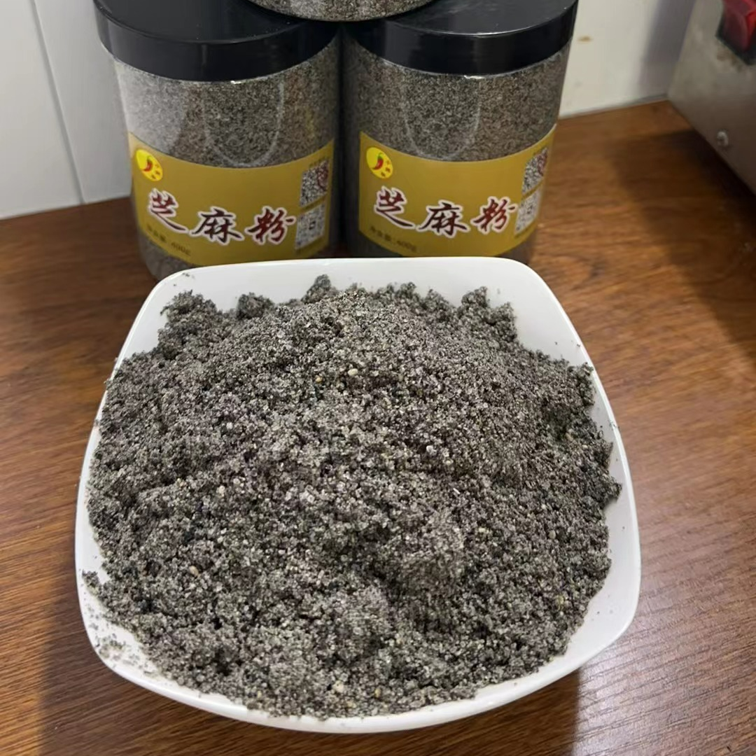 江西鄱阳特产农家纯芝麻粉