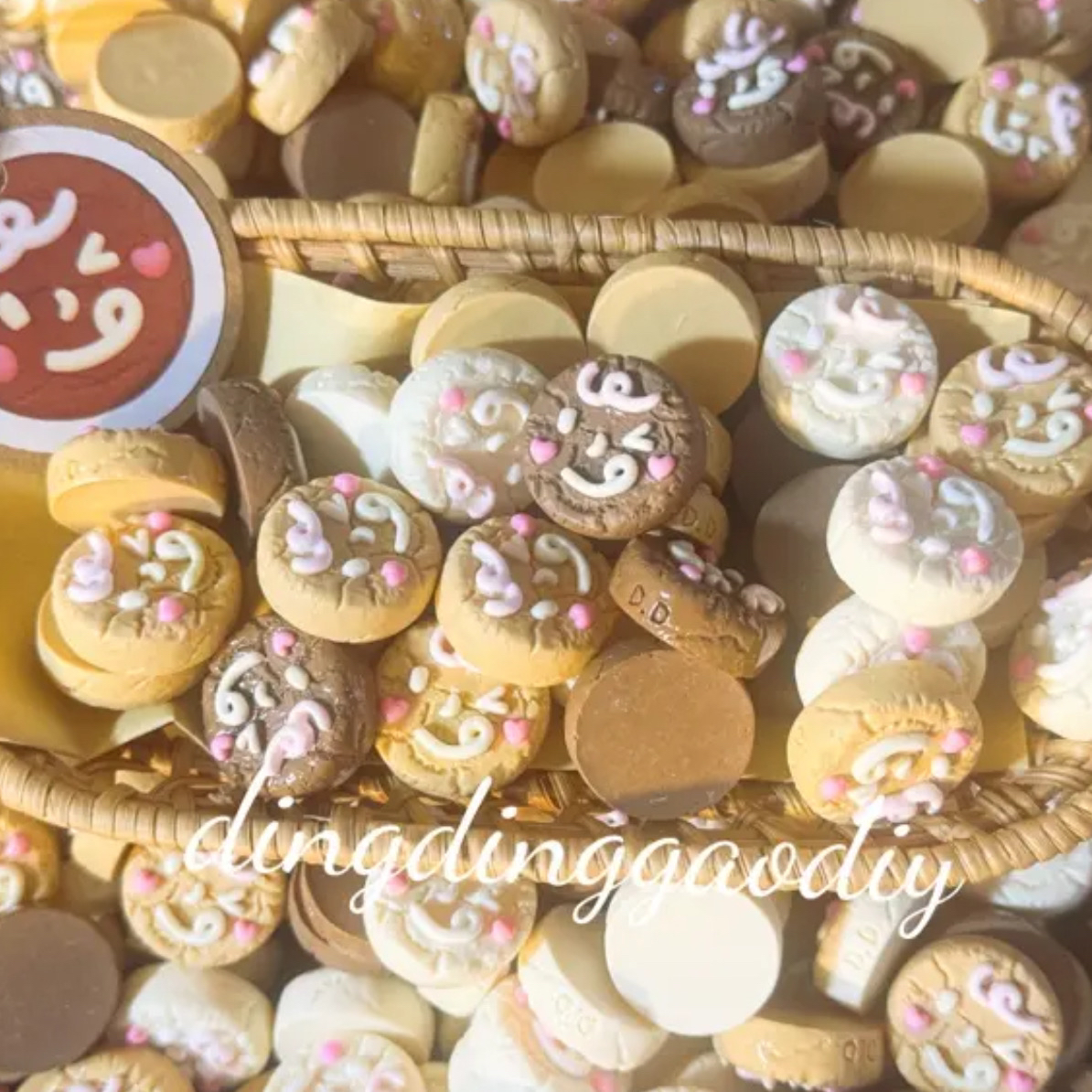 定制款想念奶油胶DIY树脂配件手工制作