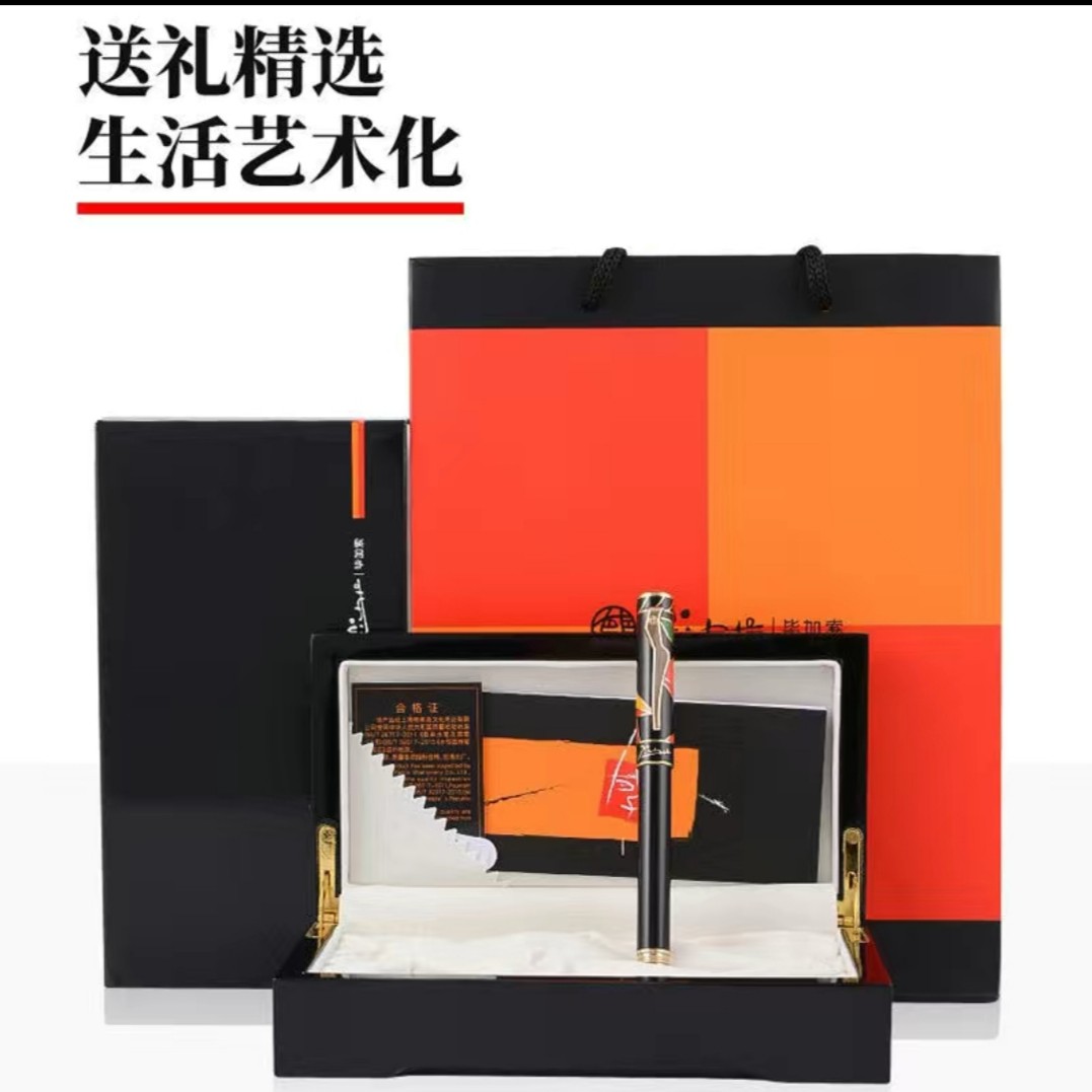 Pimio毕加索品牌授权80金笔奢华私人定制款纯手工二次打磨美工笔