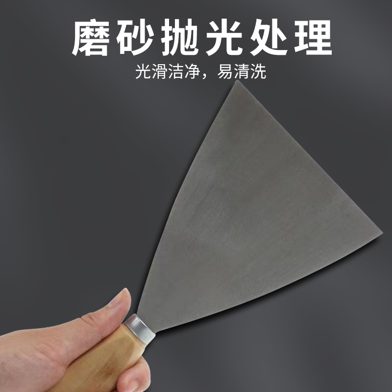 摊煎饼工具开刃家用大号涂抹加厚烘培多功能烧烤奶油刀大铲刀