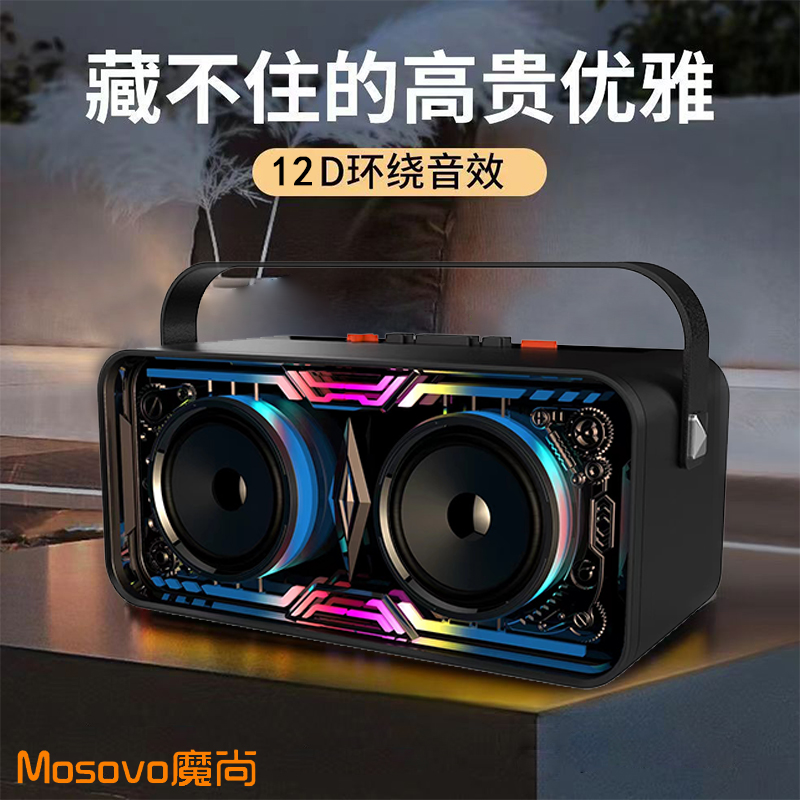 户外蓝牙音箱家用无线小音响小型低音炮超重低音高音质电脑迷你