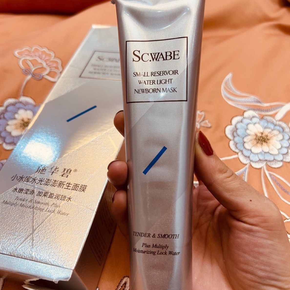 【小千金推荐】小水库补水保湿面膜收缩毛孔