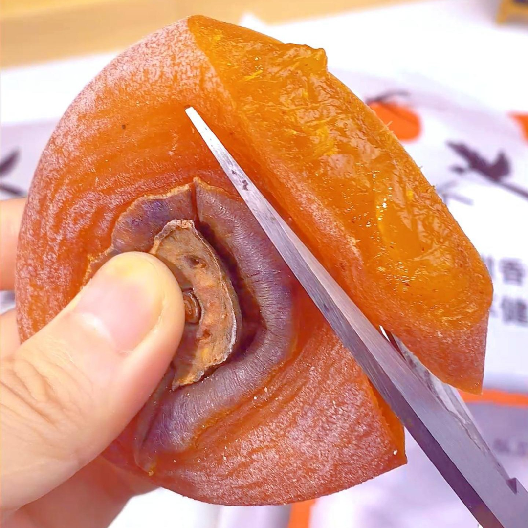好芙夸独立包装精选大果柿饼正宗广西桂林特产包装流心起霜吊柿饼