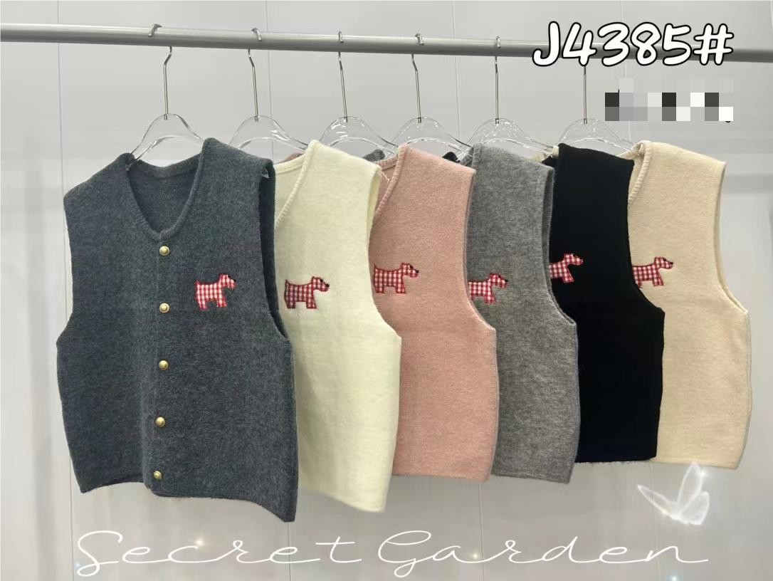 甜美粉色针织马甲背心女秋2024新款软糯叠穿坎肩毛衣开衫上衣