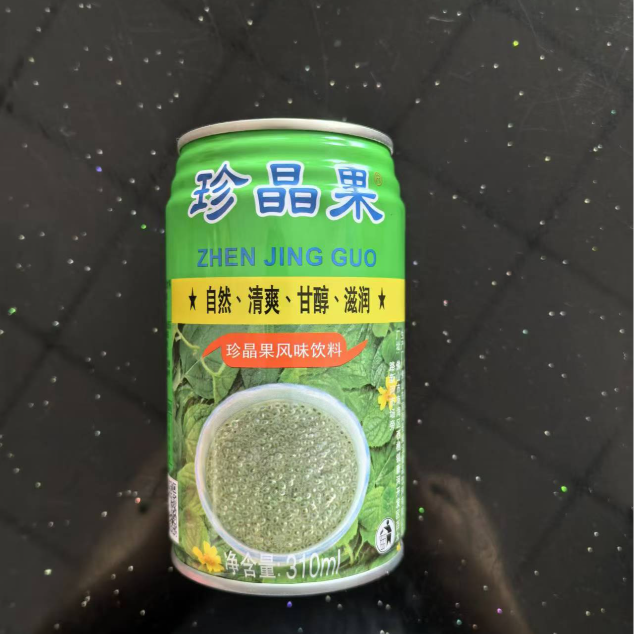 四川宜宾发货珍晶果风味饮料台湾台傑奇亚籽果味植物饮料火锅饮料