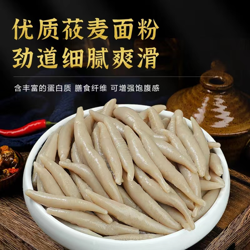 山西特产莜面鱼鱼低脂肪粗粮面疙瘩正宗代餐早餐主