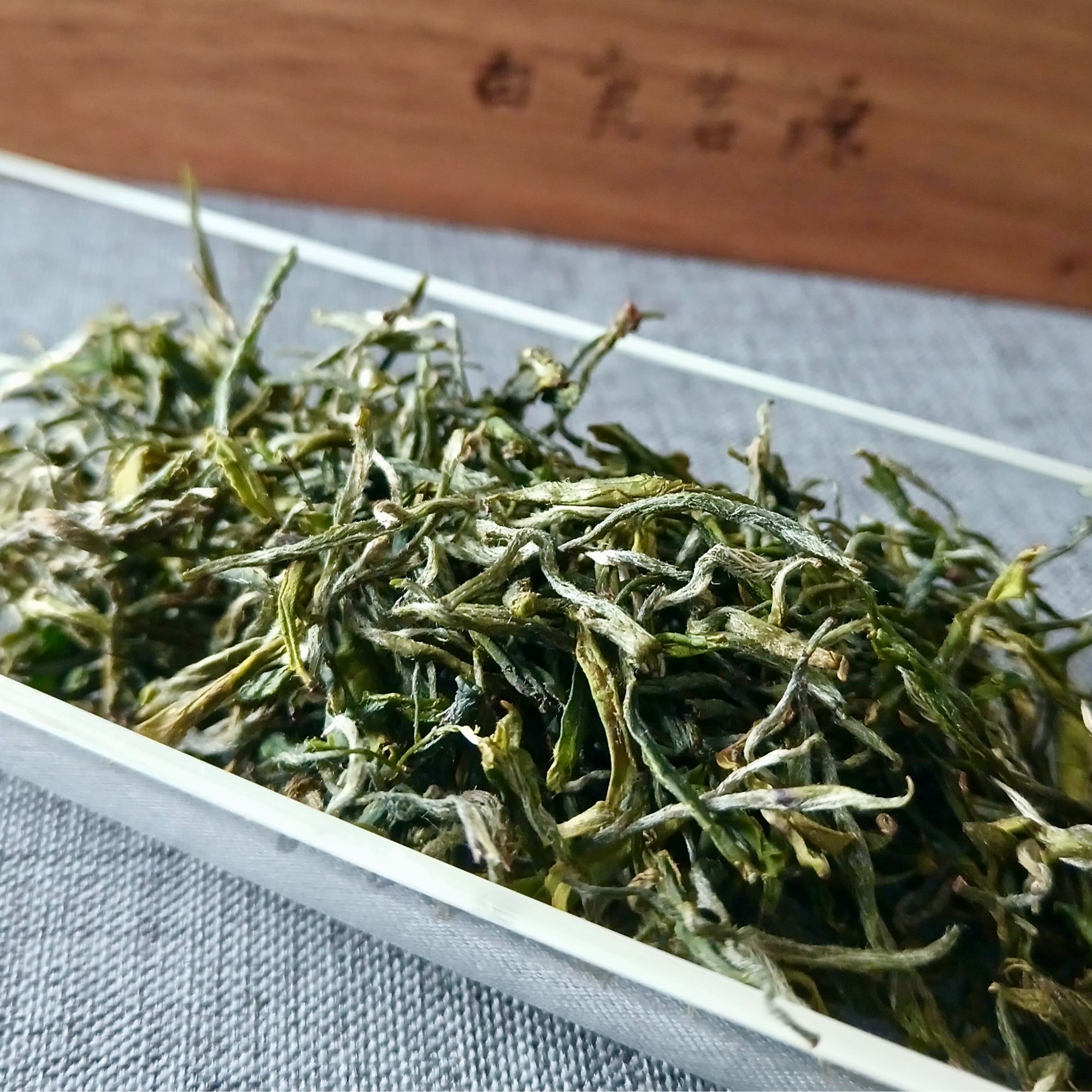 万松青莲谷【云上香】烟云重—庐山云雾绿茶 予鹿铁罐 100g