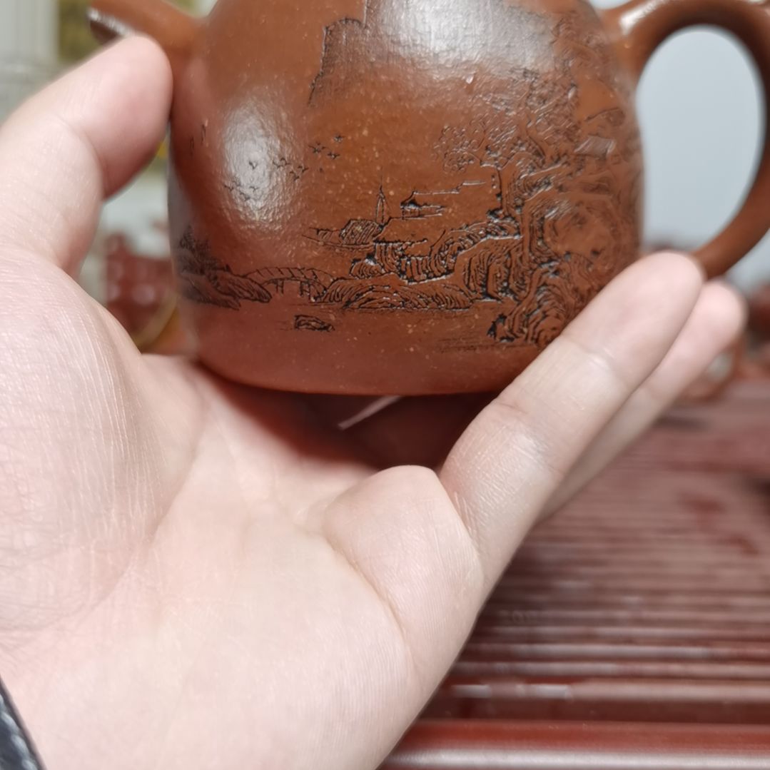 【闪购商品】紫砂茶壶酷**云