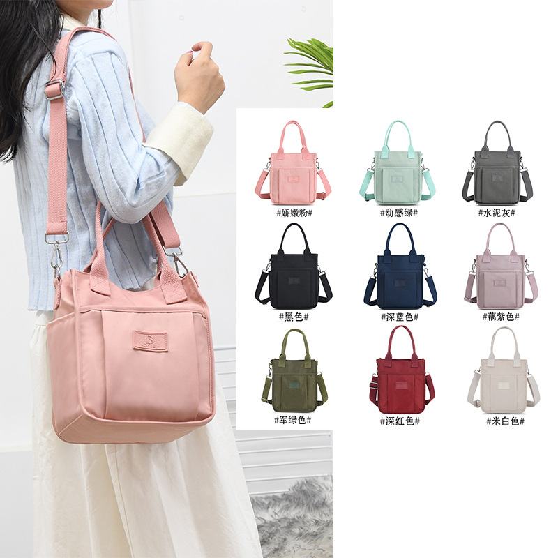 多佰佳新款跨境女士时尚潮流休闲单肩手提包防泼水斜挎包（0821)