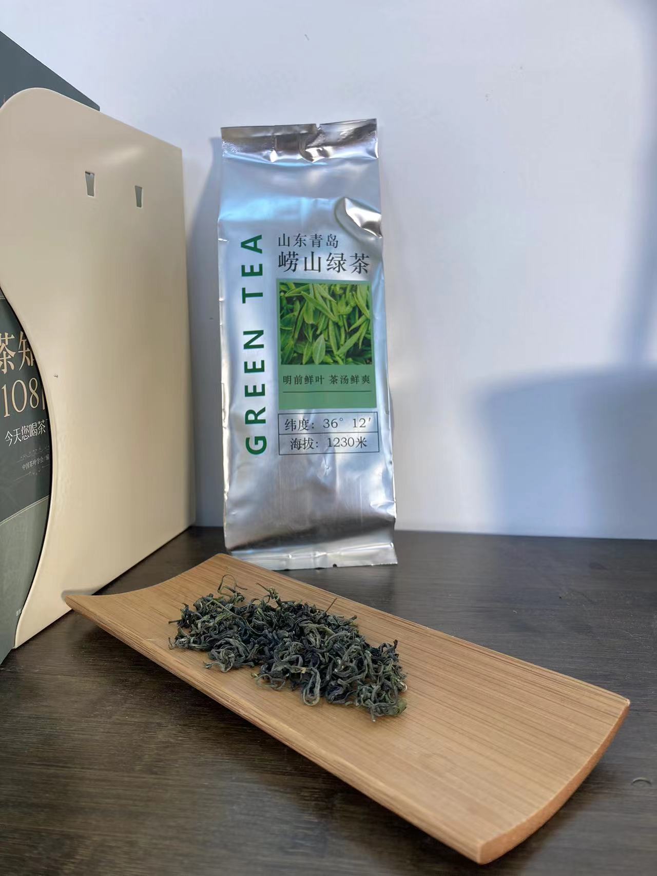 【茶锦】崂山高山绿茶 品鉴装（10g）