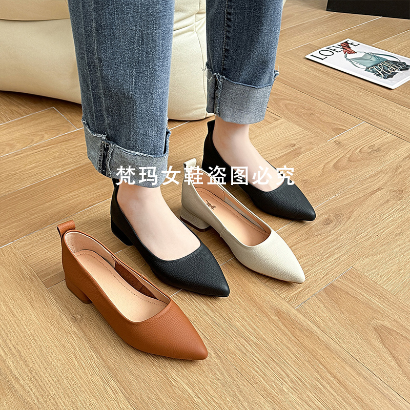 241707（JY）尖头软皮软底平底鞋真皮浅口单鞋女粗跟豆豆鞋