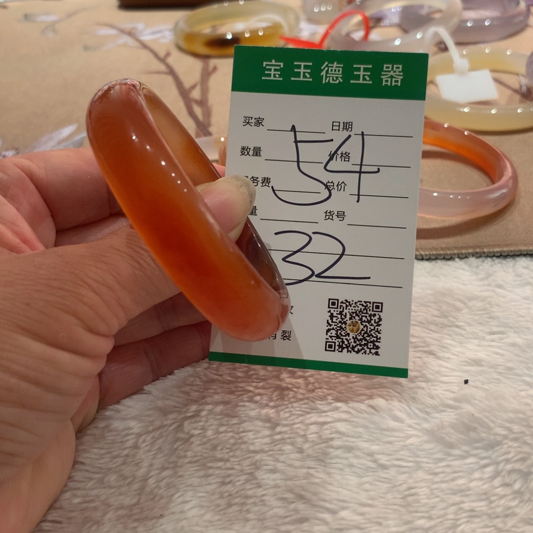 玛瑙/玉髓手镯未镶嵌54