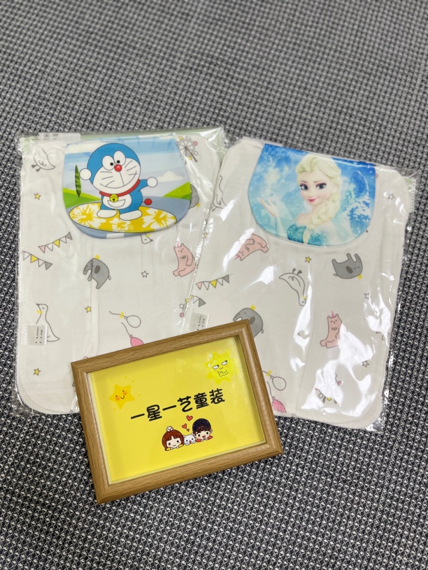 【Y.一星一艺】（汗）夏天宝宝衣服卡通透气  2组共4条