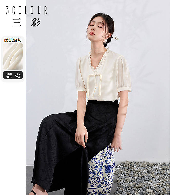 【籽言专属】三彩新中式小衫醋酸衬衫木耳边V领盘扣衬衣短dbq