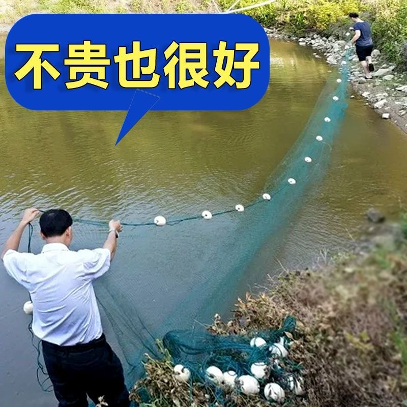 渔网拉鱼网抬网尼龙网网箱拦污网定做
