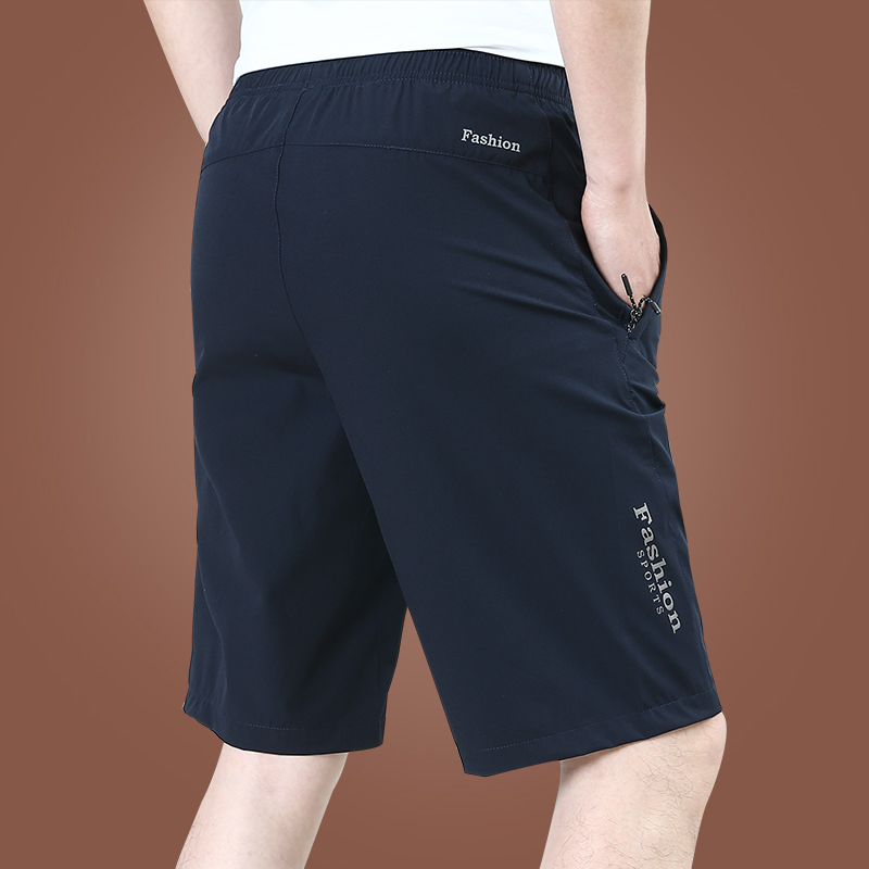 KPB冰丝短裤男士夏天夏季新款宽松速干休闲裤直筒大码薄款透气